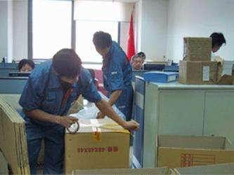 虎門喜臨門 專業(yè)搬運(yùn)與家政服務(wù)，貼心解決您的搬遷難題