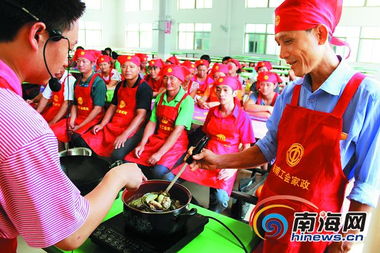 男家政服務(wù) 下崗學(xué)習(xí)燒飯做菜，新職業(yè)前景廣闊